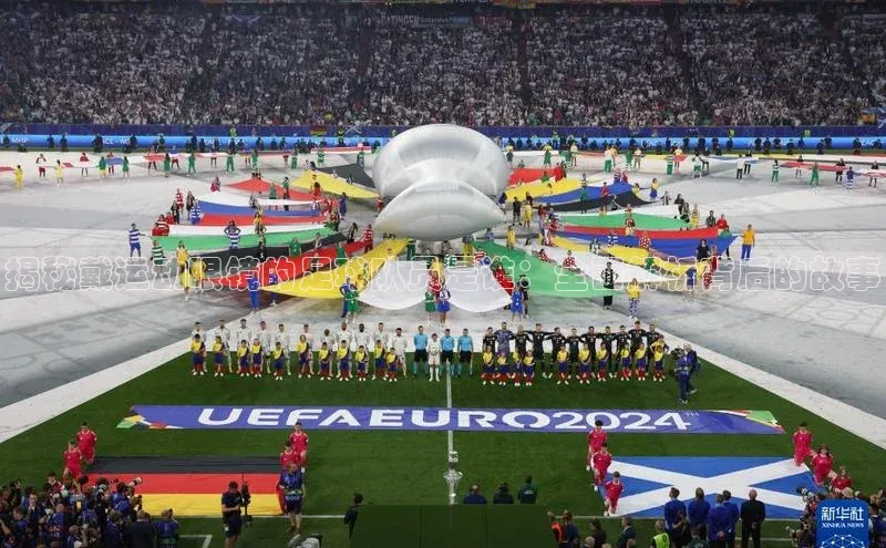 意昂4平台百度信誉