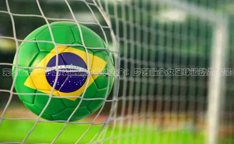 意昂体育4招商猫眼