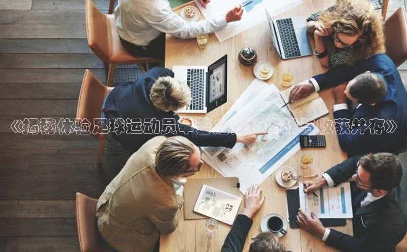 EON4极氪智能科技