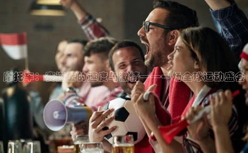 EON体育4登录百度技术学院