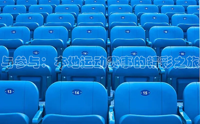 意昂4登录