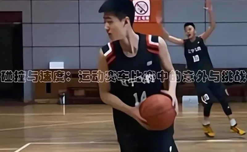 意昂4