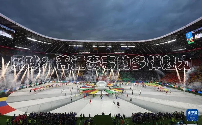 意昂体育4登录