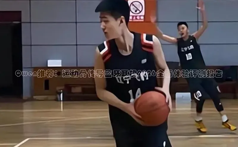 意昂4体育登录