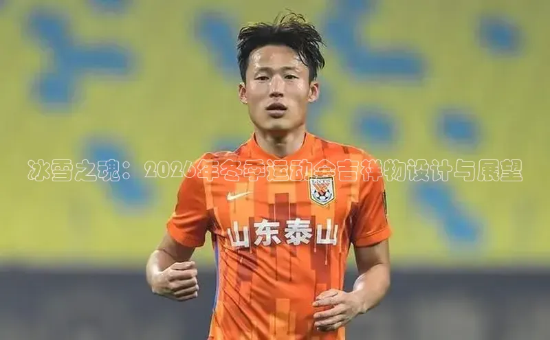意昂4官方网站